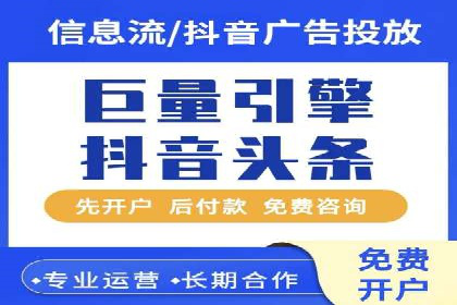 百度SEM实战：案例分享，助你快速入门