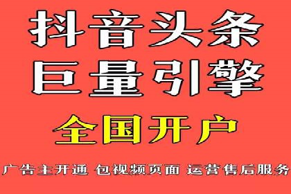 百度推广策略优化实战案例分享