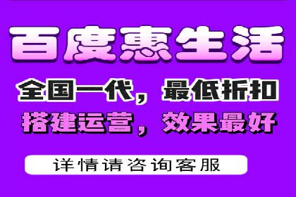 案例研究：不同企业如何通过百度推广一个月提升业绩
